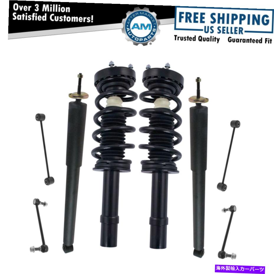 ボールジョイント 充電器用のフロントリアクルーストラットスプリングアセンブリショックスウェイリンク8PCキット Front Rear Complete Strut Spring Assembly Shock Sway Link 8pc Kit for Charger