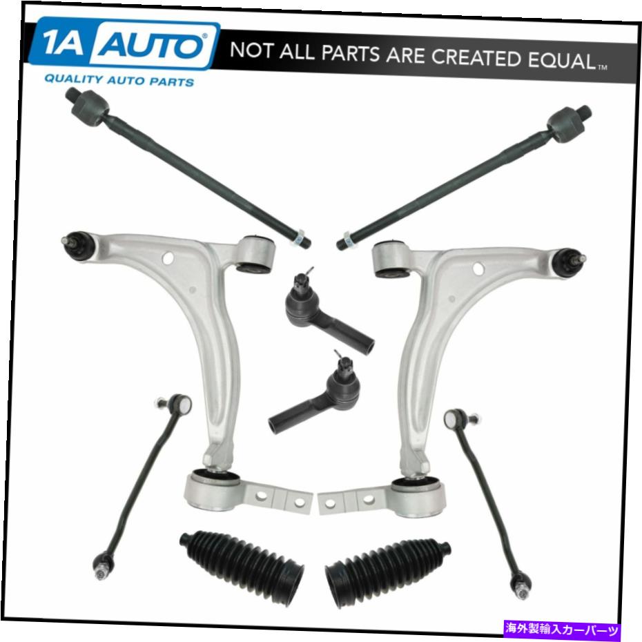 ボールジョイント 日産アルティマとマキシマのための真新しい10pc完全なフロントサスペンションキット Brand New 10pc Complete Front Suspension Kit for Nissan Altima & Maxima