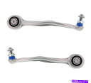 ボールジョイント ペアセット2フロントローダーコントロールアームボールジョイントMB W222 C217 Mevotech Pair Set 2 Front L...