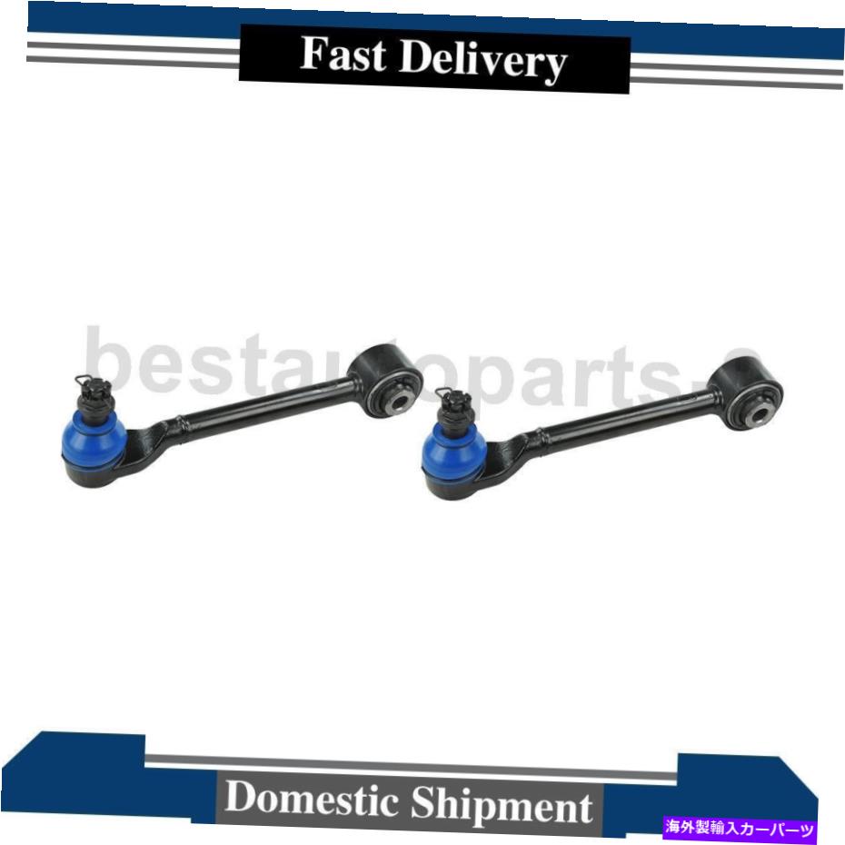 ボールジョイント Mevotechコントロールアームとボールジョイントリアアッパーフォワード2pcs for acura tl Mevotech Control Arm and Ball Joint Rear Upper Forward 2PCS For Acura TL(2)