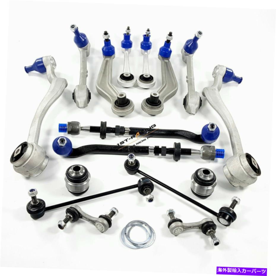 ボールジョイント フロント +リアコントロールアームリンクタイロッドサスペンションキットフィットBMW 525/528/530I E39 Front +Rear Control Arm Link Tie Rod Suspension Kit Fit BMW 525/528/530i E39