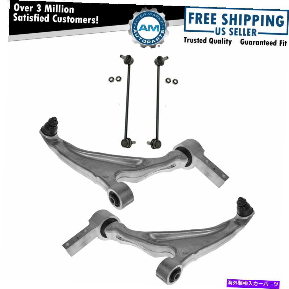 ボールジョイント フロントコントロールアームボールジョイントスウェイバーリンクサスペンションキットセット4PCパイロット Front Control Arm Ball Joint Sway Bar Link Suspension Kit Set 4pc for Pilot