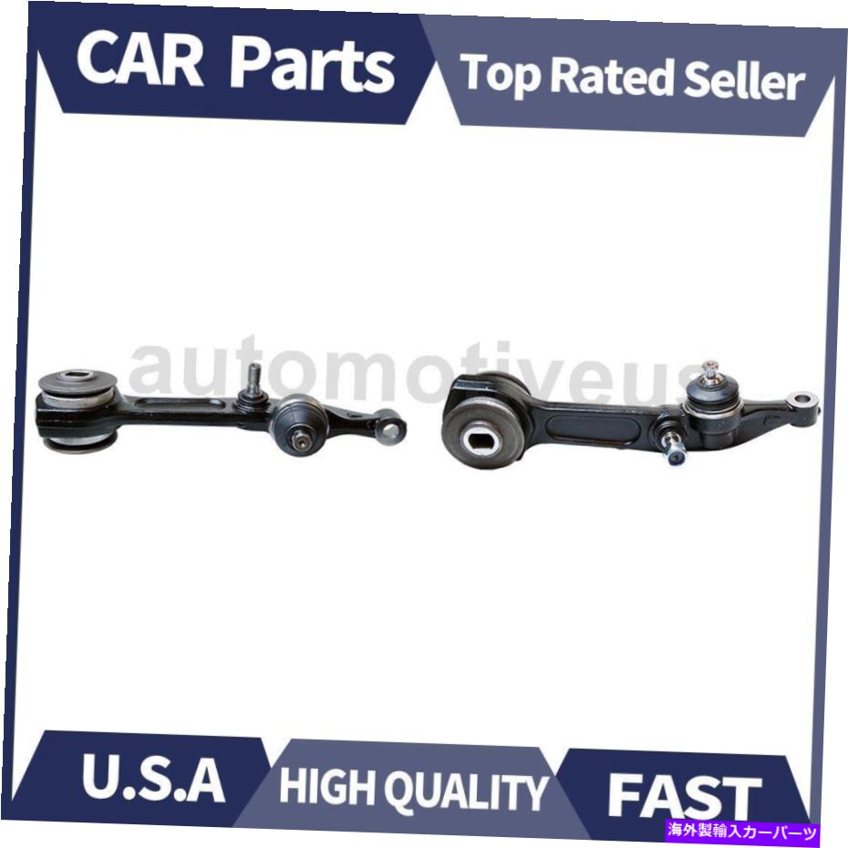 ボールジョイント フロントL+r下部後方コントロールアーム＆ボールジョイント2PCS Mevotech for Benz 2000-2001 Front L+R Lower Rearward Control Arm&Ball Joint 2PCS Mevotech For Benz 2000-2001