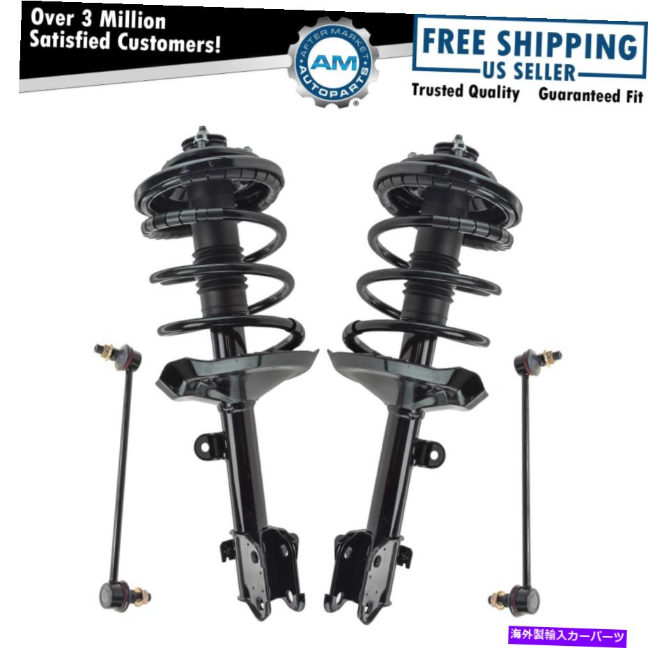 ܡ른祤 4ԡեȥڥ󥷥󥹥ȥåȥ֥ꥹСɥ󥯥åAcuraMDX 4 Piece Front Suspension Strut Assembly Sway Bar End Link Kit for Acura MDX