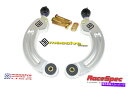 ボールジョイント MSS調整可能なリアキャンバーコントロールアームキットフォーカス2012+フォーカスST SE ALL RACE MSS Adjustable Rear Camber Control Arms Kit Focus 2012+ Focus ST SE ALL Race(2)