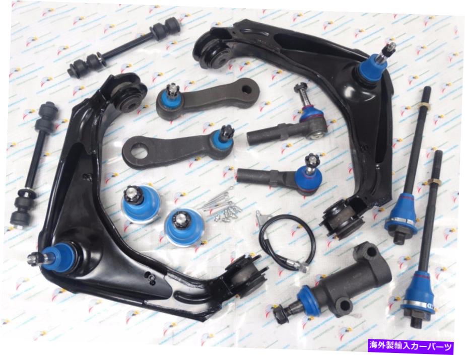 ボールジョイント H2シルバードシエラHD K620054 K6654K6659用13PCフロントサスペンションステアリングキット 13PC Front Suspension Steering Kit For H2 Silverado Sierra HD K620054 K6654K6659(2)
