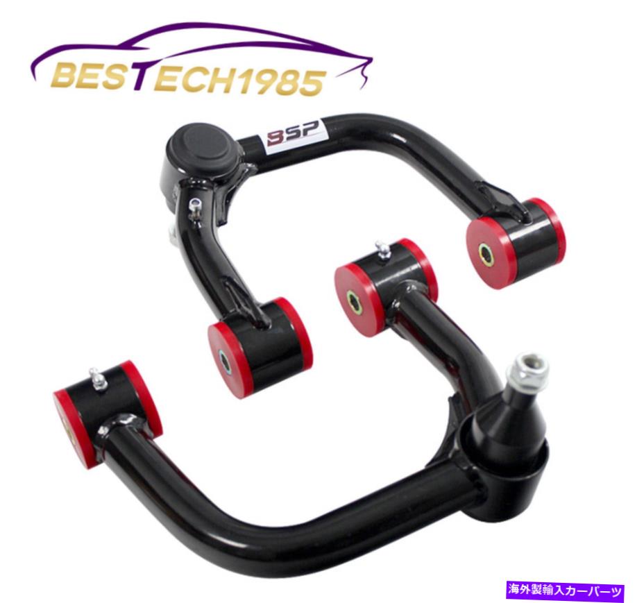 ボールジョイント PUブッシング2-4 "2005-21トヨタタコマ2WD 4WD 6lugの上部コントロールアームを持ち..