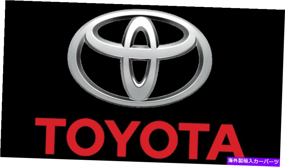 ボールジョイント トヨタセリカ1.8L 2.2L L4リアサスペンションコントロールアーム4873020191 For Toyo..