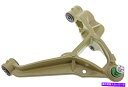ボールジョイント サスペンションコントロールアームとボールジョイントアセンブリ右前面 Suspension Control Arm and Ball Joint Assembly-Assembly Front Right Lower(2)