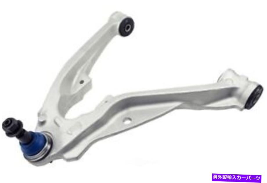 ボールジョイント ボールジョイントMevotech CMS501185を備えたコントロールアーム Control Arm With Ball Joint Mevotech CMS501185