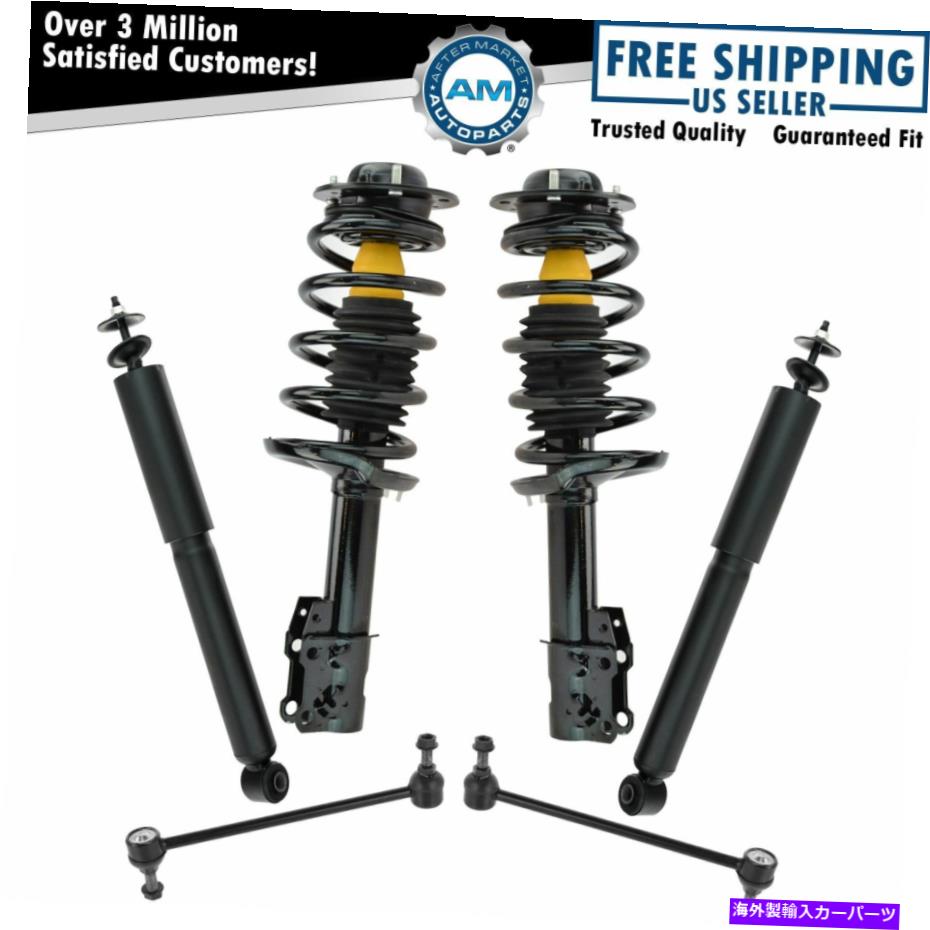 ボールジョイント マリブG6オーラ用の4＆フロントスウェイバーリンクのストラットアセンブリショックアブソーバーセット Strut Assembly Shock Absorber Set of 4 & Front Sway Bar Links for Malibu G6 Aura(2)