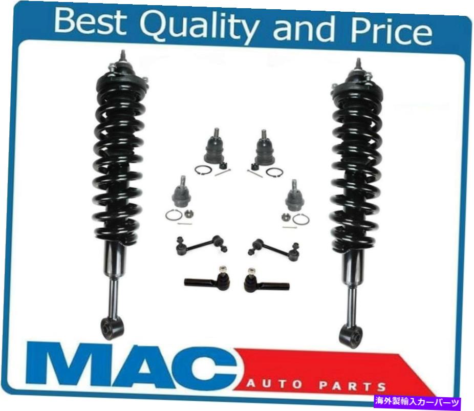 ボールジョイント 03-09 4Runner FJ 4x4フロント完全ストラットボールジョイントタイロッドとスウェイバーリンク 03-09 4Runner FJ 4x4 Front Complete Struts Ball Joints Tie Rods & Sway Bar Links