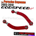 ボールジョイント Godspeed Camber Rear Apper Arms for Cayenne 955 03-10 AK-213-Aのための球状ベアリ...