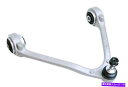 ボールジョイント ボールジョイントMevotech CMS101219を備えたコントロールアーム Control Arm With Ball Joint Mevotech CMS101219(2)