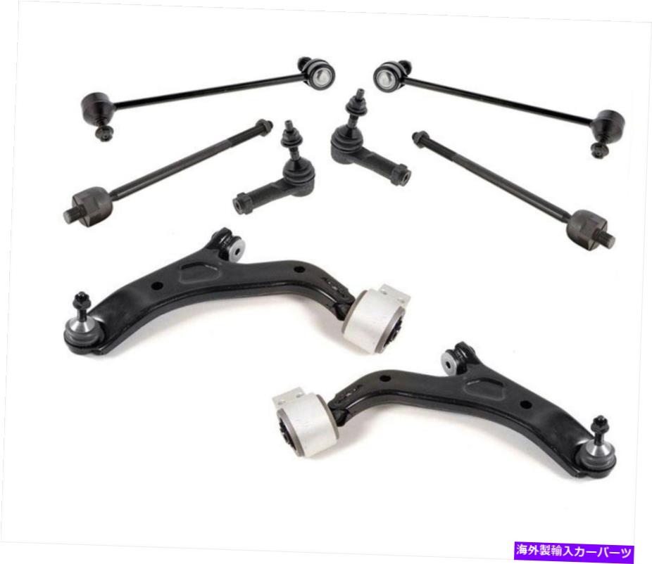 ボールジョイント 08-09 Ford Taurus 2 frt下コントロールアームボールジョイントブッシング＆ブラケッ..