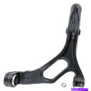 ボールジョイント Lemforderの助手席管理部門はVolkswagen Touareg 7L0407151Hに適合します Lemforder Front Passenger Side Control Arm Fits Volkswagen Touareg 7L0407151H(2)