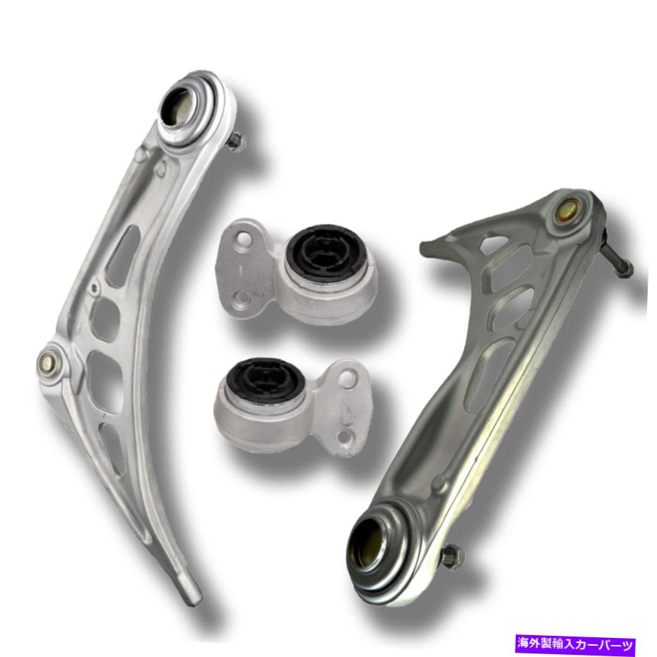 ボールジョイント 4PCS 2右コントロールアームサスペンションキットとブッシングはBMW 300シリーズZ4に..