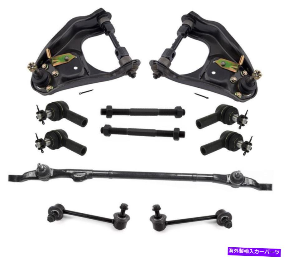 ボールジョイント ホンダパスポートのフロントコントロールアームブッシングとボールジョイント13PCキット96-97 Front Upper Control Arms Bushings & Ball Joint for Honda Passport 13pc Kit 96-97