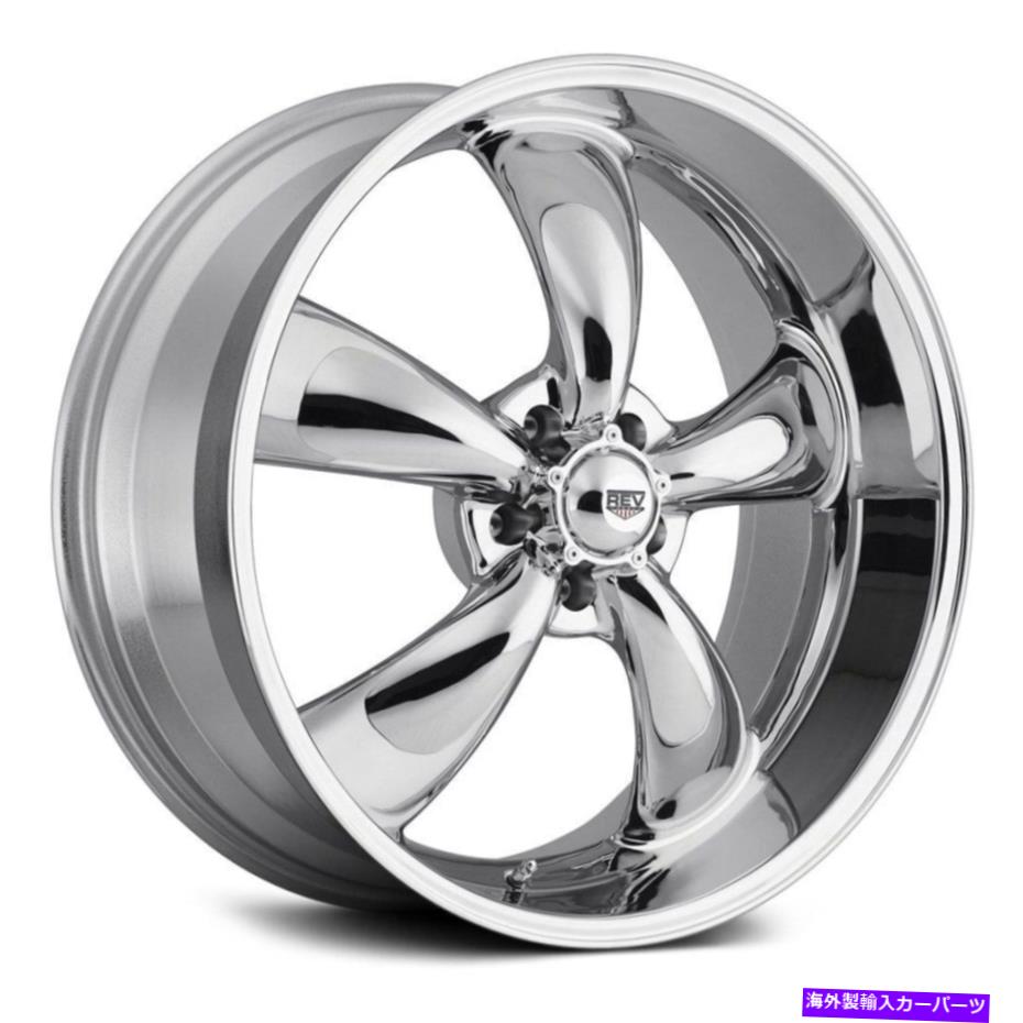 ホイール　4本セット Rev 100ホイール15x7（0、5x120.65、72.7）4のクロムリムセット REV 100 Wheels 15x7 (0, 5x120.65, 72.7) Chrome Rims Set of 4