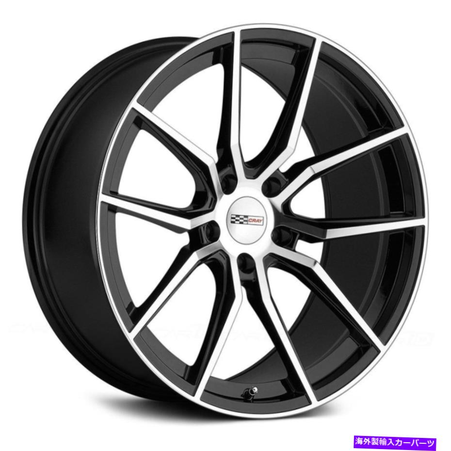 Cray SPIDER Wheels 20x9 (38, 5x120.65, 67.06) Black Rims Set of 4カテゴリホイール　4本セット状態新品メーカー車種発送詳細全国一律 送料無料 （※北海道、沖縄、離島は省く）商品詳細輸入商品の為、英語表記となります。Condition: NewBrand: CrayManufacturer Part Number: 2090CRD385120B67Other Part Number: 3970854125Product Type: Custom WheelsProduct SubType: All Custom WheelsRims Quantity: 4UPC: Does not applyFinish: Gloss Black with Mirror Cut FaceSpoke style: V-spokeRim Width: 9"Max Load: 125Style: SPIDERMaterial: AluminumColor: Two-ToneMPN: 2090CRD385120B67Rim Diameter: 20Product Width: 9Number of Bolts: 5Load Index: 88Product Size: 20x9Hub Bore: 67.06Offset: 38Rim Structure: One PieceRim Material: Aluminum《ご注文前にご確認ください》■海外輸入品の為、NC・NRでお願い致します。■取り付け説明書は基本的に付属しておりません。お取付に関しましては専門の業者様とご相談お願いいたします。■通常2〜4週間でのお届けを予定をしておりますが、天候、通関、国際事情により輸送便の遅延が発生する可能性や、仕入・輸送費高騰や通関診査追加等による価格のご相談の可能性もございますことご了承いただいております。■海外メーカーの注文状況次第では在庫切れの場合もございます。その場合は弊社都合にてキャンセルとなります。■配送遅延、商品違い等によってお客様に追加料金が発生した場合や取付け時に必要な加工費や追加部品等の、商品代金以外の弊社へのご請求には一切応じかねます。■弊社は海外パーツの輸入販売業のため、製品のお取り付けや加工についてのサポートは行っておりません。専門店様と解決をお願いしております。■大型商品に関しましては、配送会社の規定により個人宅への配送が困難な場合がございます。その場合は、会社や倉庫、最寄りの営業所での受け取りをお願いする場合がございます。■輸入消費税が追加課税される場合もございます。その場合はお客様側で輸入業者へ輸入消費税のお支払いのご負担をお願いする場合がございます。■商品説明文中に英語にて”保証”関する記載があっても適応はされませんのでご了承ください。■海外倉庫から到着した製品を、再度国内で検品を行い、日本郵便または佐川急便にて発送となります。■初期不良の場合は商品到着後7日以内にご連絡下さいませ。■輸入商品のためイメージ違いやご注文間違い当のお客様都合ご返品はお断りをさせていただいておりますが、弊社条件を満たしている場合はご購入金額の30％の手数料を頂いた場合に限りご返品をお受けできる場合もございます。(ご注文と同時に商品のお取り寄せが開始するため)（30％の内訳は、海外返送費用・関税・消費全負担分となります）■USパーツの輸入代行も行っておりますので、ショップに掲載されていない商品でもお探しする事が可能です。お気軽にお問い合わせ下さいませ。[輸入お取り寄せ品においてのご返品制度・保証制度等、弊社販売条件ページに詳細の記載がございますのでご覧くださいませ]&nbsp;