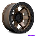 ホイール 4本セット 燃料D124ビードロックブロック1PCホイール17x8.5(0、6x135、87.1)4のブロンズリムセット Fuel D124 BEADLOCK BLOCK 1PC Wheels 17x8.5 (0, 6x135, 87.1) Bronze Rims Set of 4(2)