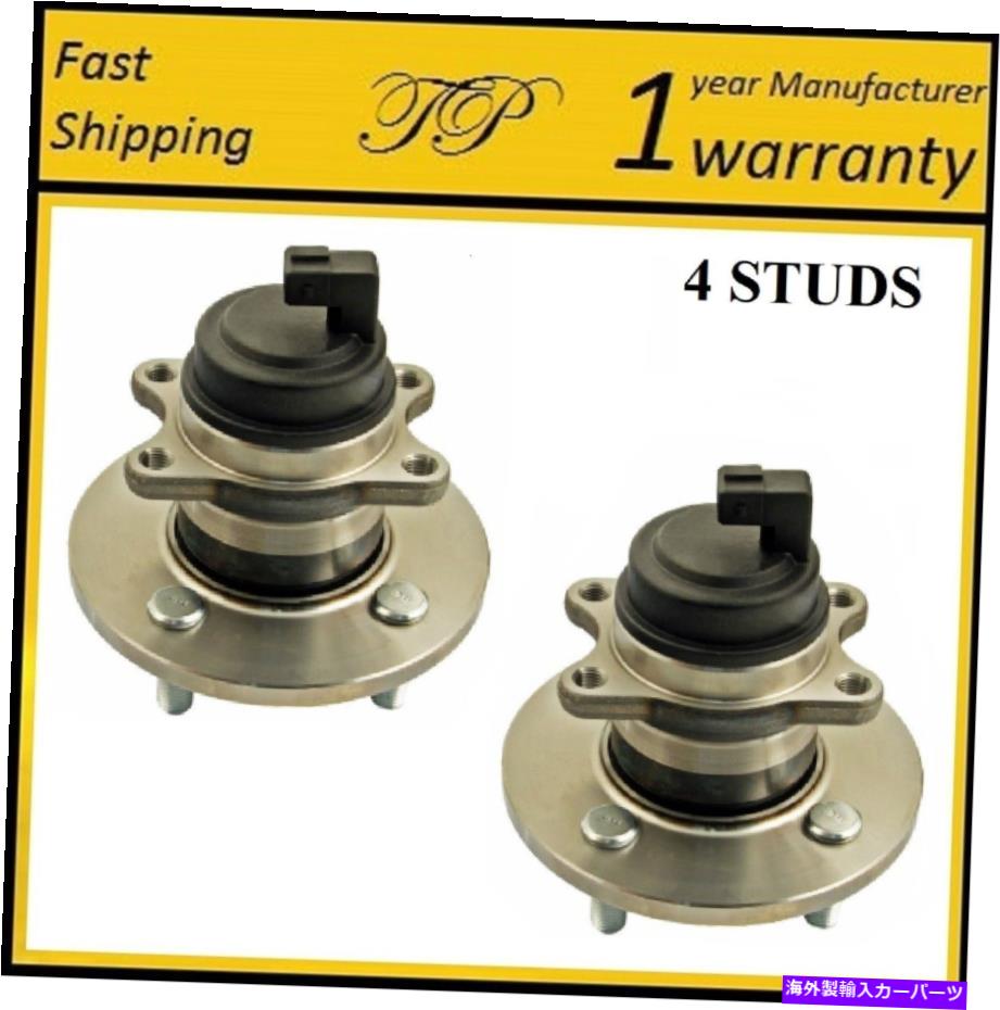 Wheel Hub Bearing Kia Rioの後輪ハブベアリングアセンブリ（4輪ABS）2006-2011ペア REAR Wheel Hub Bearing Assembly For KIA RIO (4-WHEEL ABS) 2006-2011 PAIR