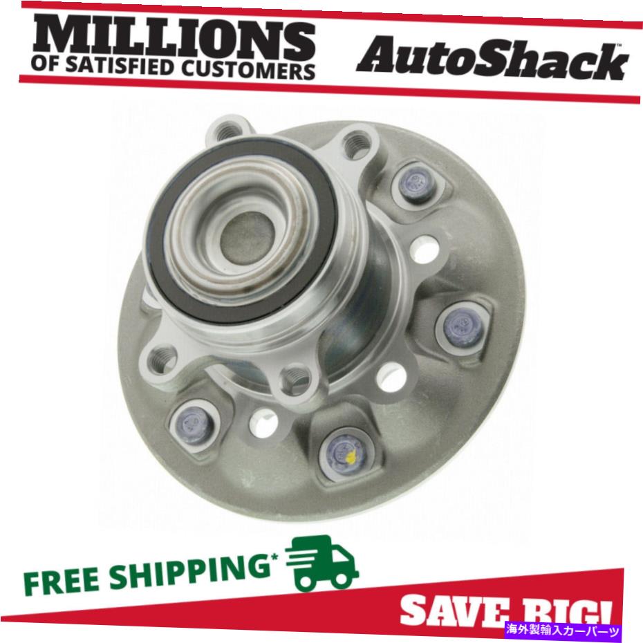 Wheel Hub Bearing 2009-2012シボレーコロラド2009-2012 GMCキャニオン2.9Lの前輪ハブベアリング Front Wheel Hub Bearing for 2009-2012 Chevy Colorado 2009-2012 GMC Canyon 2.9L