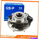Wheel Hub Bearing ダッジグランドキャラバンクライスラータウンアンドカントリーのためのフロントホールハブベアリングアセンブリ Front Whe...