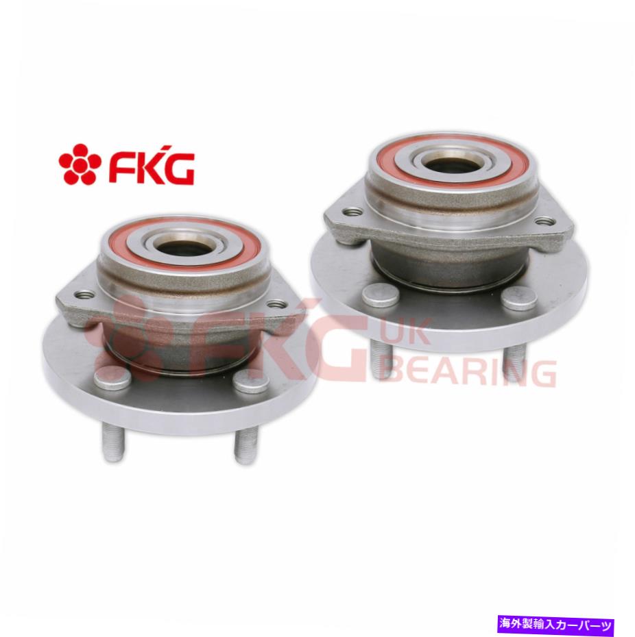 Wheel Hub Bearing （2）1999年から2004年のフロントホイールベアリングハブアセンブリジープグランドチェロキー513159 (2) Front Wheel Bearing Hub Assembly For 1999 - 2004 Jeep Grand Cherokee 513159(2)