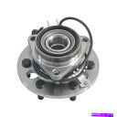 Wheel Hub Bearing 1x前輪ハブとベアリングのお尻。 Escalade Chevy Gmc Tahoe Yukon 5.7l 4wdの場合 1x Front Wheel Hub & Bearing Ass. For Escalade Chevy GMC Tahoe Yukon 5.7L 4WD(2)