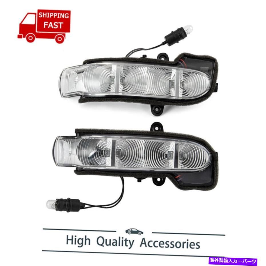 Wheel Hub Bearing 2x LH/RHドアミラーターンシグナルライトベンツW211 E240 E350 E500 AMG E63 2X LH/..