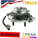 Wheel Hub Bearing ティムケンフロントホイールベアリングハブHA590243ルータンタウン&カントリーグランドキャラバン TIMKEN Fron...