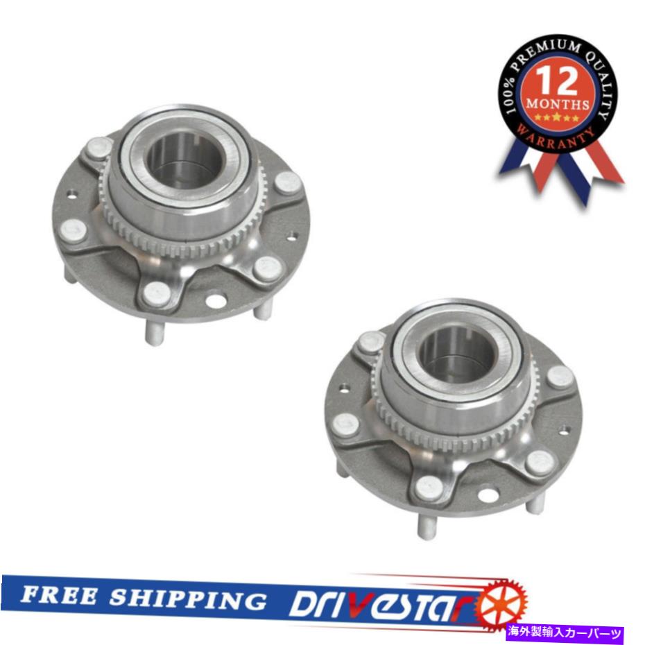 Wheel Hub Bearing セット：2005年のKia Carnivalの2つの真新しい後輪ハブドライバーまたは乗客 Set :2 Brand New Rear Wheel Hub Driver or Passenger for 2005 Kia Carnival