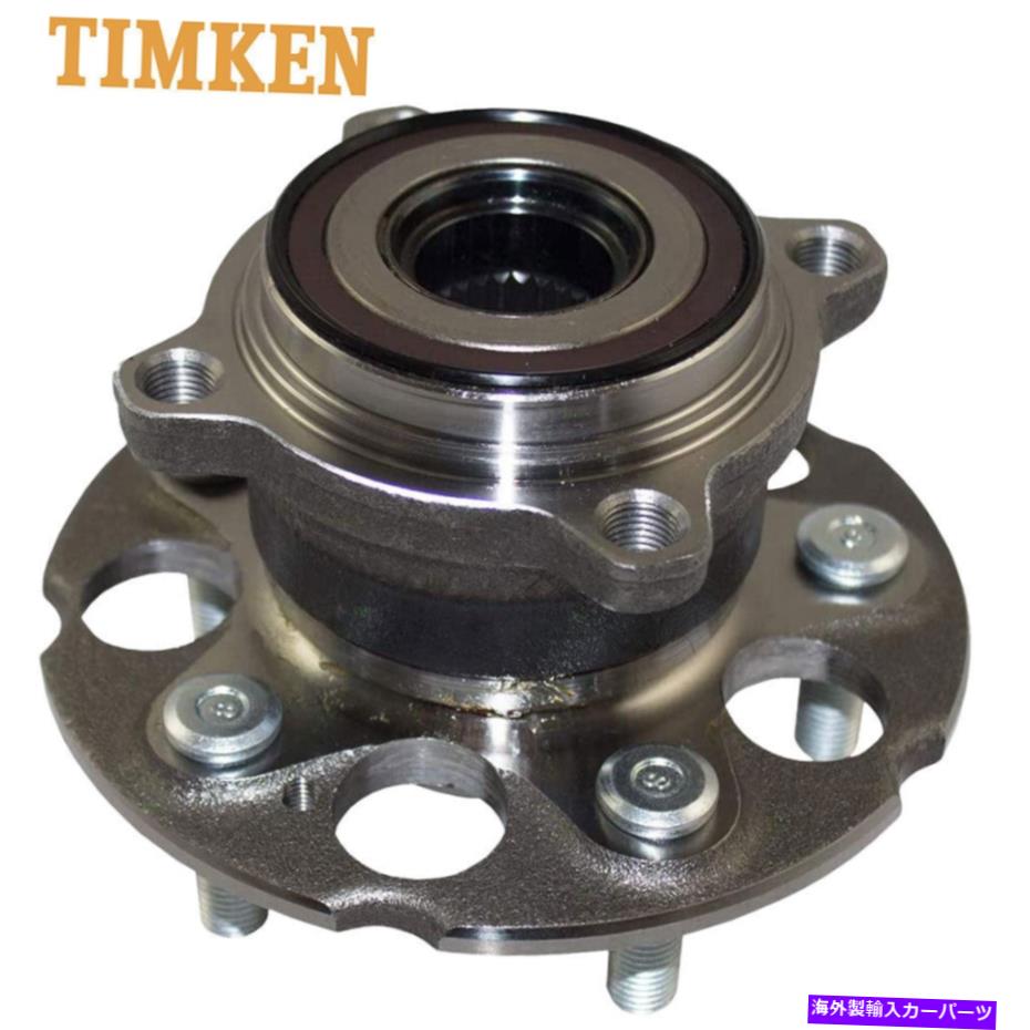 Wheel Hub Bearing Timken HA590204 07-18 ACURA 07-11 HONDA CR-V 4WD FLΥꥢۥ٥󥰥ϥ Timken HA590204 Rear Wheel Bearing Hub For 07-18 Acura 07-11 Honda CR-V 4WD FL