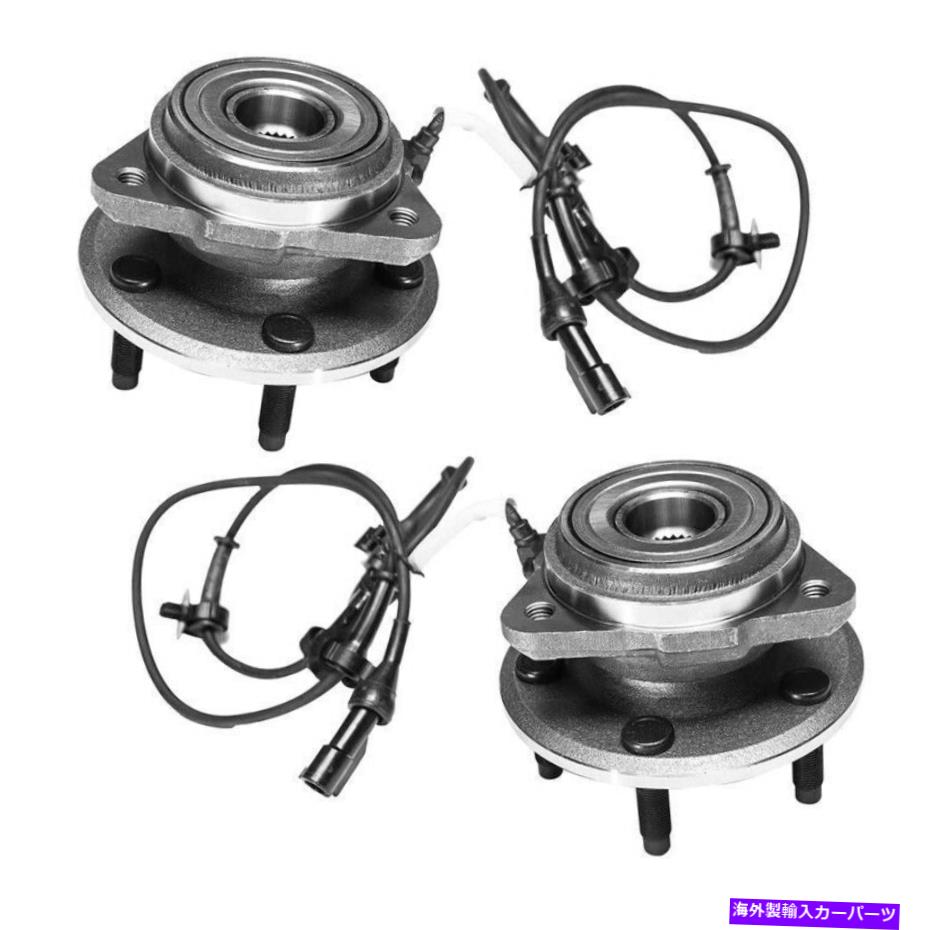 Wheel Hub Bearing 2000 2001 2002-2009 Ford Ranger 4WD W/ ABS G7の前輪ベアリングハブをペア。 Pair Front Wheel Bearing Hub for 2000 2001 2002-2009 Ford Ranger 4WD w/ ABS G7.