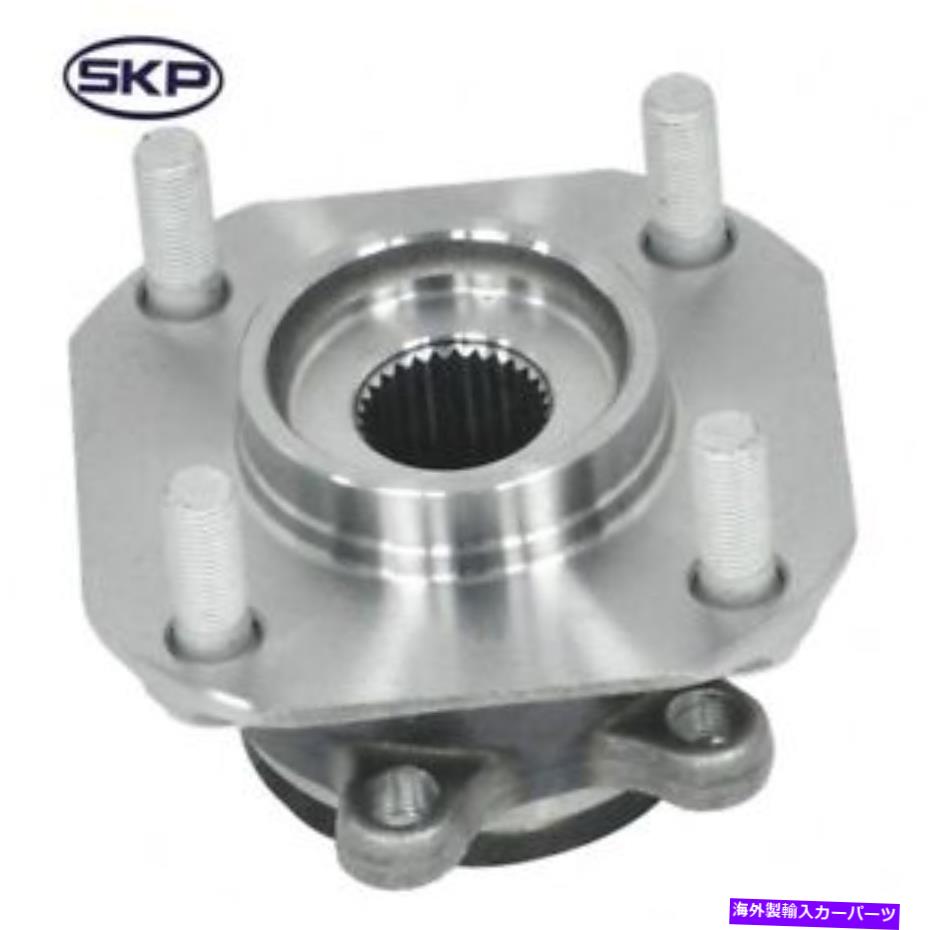 Wheel Hub Bearing ホイールベアリングとハブアセンブリは2007-2012日産セントラSKPに適合します Wheel Bearing and Hub Assembly fits 2007-2012 Nissan Sentra SKP(2)