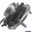 Wheel Hub Bearing 08-11タウン&カントリーグランドキャラバン09-11ルータンの1PC後輪ハブアセンブリ 1pc Rear Wheel H...