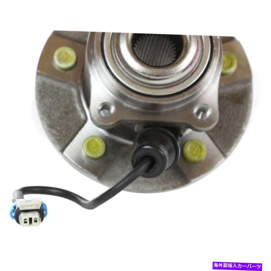 For 2002-2007 Saturn Vue 2005 2006 Equinox 2006 Torrent Rear Wheel Hub BearingカテゴリWheel Hub Bearing状態新品メーカー車種発送詳細全国一律 送料無料 （※北海道、沖縄、離島は省く）商品詳細輸入商品の為、英語表記となります。Condition: NewBrand: UnbrandedManufacturer Part Number: HB612231Interchange Part Number: HB612231Other Part Number: HB612231Bundle Listing: YesSuperseded Part Number: HB612231UPC: Does not apply《ご注文前にご確認ください》■海外輸入品の為、NC・NRでお願い致します。■取り付け説明書は基本的に付属しておりません。お取付に関しましては専門の業者様とご相談お願いいたします。■通常2〜4週間でのお届けを予定をしておりますが、天候、通関、国際事情により輸送便の遅延が発生する可能性や、仕入・輸送費高騰や通関診査追加等による価格のご相談の可能性もございますことご了承いただいております。■海外メーカーの注文状況次第では在庫切れの場合もございます。その場合は弊社都合にてキャンセルとなります。■配送遅延、商品違い等によってお客様に追加料金が発生した場合や取付け時に必要な加工費や追加部品等の、商品代金以外の弊社へのご請求には一切応じかねます。■弊社は海外パーツの輸入販売業のため、製品のお取り付けや加工についてのサポートは行っておりません。専門店様と解決をお願いしております。■大型商品に関しましては、配送会社の規定により個人宅への配送が困難な場合がございます。その場合は、会社や倉庫、最寄りの営業所での受け取りをお願いする場合がございます。■輸入消費税が追加課税される場合もございます。その場合はお客様側で輸入業者へ輸入消費税のお支払いのご負担をお願いする場合がございます。■商品説明文中に英語にて”保証”関する記載があっても適応はされませんのでご了承ください。■海外倉庫から到着した製品を、再度国内で検品を行い、日本郵便または佐川急便にて発送となります。■初期不良の場合は商品到着後7日以内にご連絡下さいませ。■輸入商品のためイメージ違いやご注文間違い当のお客様都合ご返品はお断りをさせていただいておりますが、弊社条件を満たしている場合はご購入金額の30％の手数料を頂いた場合に限りご返品をお受けできる場合もございます。(ご注文と同時に商品のお取り寄せが開始するため)（30％の内訳は、海外返送費用・関税・消費全負担分となります）■USパーツの輸入代行も行っておりますので、ショップに掲載されていない商品でもお探しする事が可能です。お気軽にお問い合わせ下さいませ。[輸入お取り寄せ品においてのご返品制度・保証制度等、弊社販売条件ページに詳細の記載がございますのでご覧くださいませ]&nbsp;