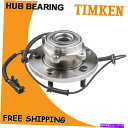 Wheel Hub Bearing クライスラータウン&カントリーダッジグランドキャラバンのためのティムケンフロントホイールベアリングハブ TIMKEN Fro...