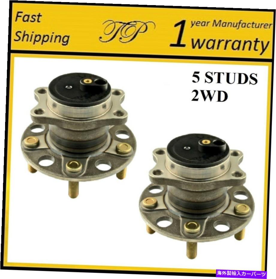 Wheel Hub Bearing 2007年から2012年のダッジキャリバー2WD、4輪腹筋の後部ハブベアリングアセンブリ REAR Wheel Hub Bearing Assembly..