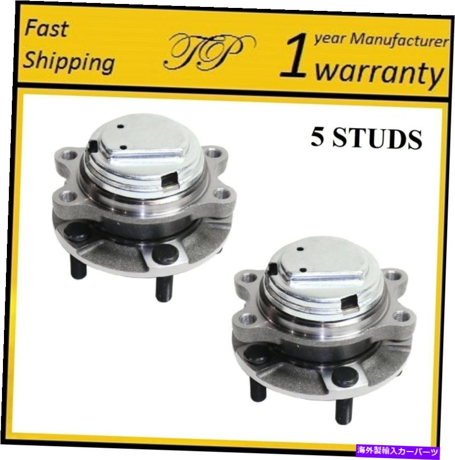FRONT Wheel Hub Bearing Assembly For 2011-2013 INFINITI M56 BASE (PAIR)カテゴリWheel Hub Bearing状態新品メーカー車種発送詳細全国一律 送料無料 （※北海道、沖縄、離島は省く）商品詳細輸入商品の為、英語表記となります。Condition: NewPlacement on Vehicle: Left, Right, FrontBrand: USAUTOManufacturer Part Number: BC0914201924Other Part Number: 402024GA0A, 40202EG06CManufacturer Warranty: 1 Year《ご注文前にご確認ください》■海外輸入品の為、NC・NRでお願い致します。■取り付け説明書は基本的に付属しておりません。お取付に関しましては専門の業者様とご相談お願いいたします。■通常2〜4週間でのお届けを予定をしておりますが、天候、通関、国際事情により輸送便の遅延が発生する可能性や、仕入・輸送費高騰や通関診査追加等による価格のご相談の可能性もございますことご了承いただいております。■海外メーカーの注文状況次第では在庫切れの場合もございます。その場合は弊社都合にてキャンセルとなります。■配送遅延、商品違い等によってお客様に追加料金が発生した場合や取付け時に必要な加工費や追加部品等の、商品代金以外の弊社へのご請求には一切応じかねます。■弊社は海外パーツの輸入販売業のため、製品のお取り付けや加工についてのサポートは行っておりません。専門店様と解決をお願いしております。■大型商品に関しましては、配送会社の規定により個人宅への配送が困難な場合がございます。その場合は、会社や倉庫、最寄りの営業所での受け取りをお願いする場合がございます。■輸入消費税が追加課税される場合もございます。その場合はお客様側で輸入業者へ輸入消費税のお支払いのご負担をお願いする場合がございます。■商品説明文中に英語にて”保証”関する記載があっても適応はされませんのでご了承ください。■海外倉庫から到着した製品を、再度国内で検品を行い、日本郵便または佐川急便にて発送となります。■初期不良の場合は商品到着後7日以内にご連絡下さいませ。■輸入商品のためイメージ違いやご注文間違い当のお客様都合ご返品はお断りをさせていただいておりますが、弊社条件を満たしている場合はご購入金額の30％の手数料を頂いた場合に限りご返品をお受けできる場合もございます。(ご注文と同時に商品のお取り寄せが開始するため)（30％の内訳は、海外返送費用・関税・消費全負担分となります）■USパーツの輸入代行も行っておりますので、ショップに掲載されていない商品でもお探しする事が可能です。お気軽にお問い合わせ下さいませ。[輸入お取り寄せ品においてのご返品制度・保証制度等、弊社販売条件ページに詳細の記載がございますのでご覧くださいませ]&nbsp;