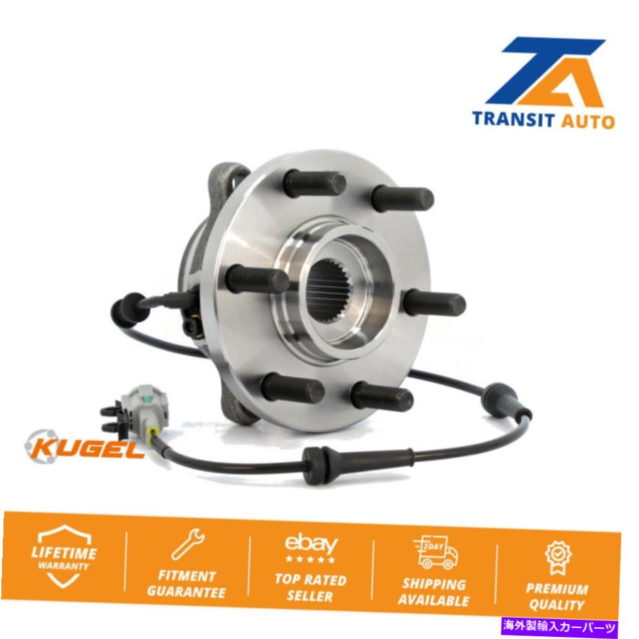 Wheel Hub Bearing 日産フロンティアパスファインダーXterra鈴木のフロントホイールベアリングハブアセンブリ Front Wheel Bearing Hub..