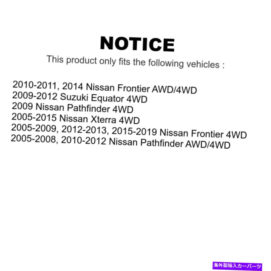 Wheel Hub Bearing 日産フロンティアパスファインダーXterra鈴木のフロントホイールベアリングハブアセンブリ Front Wheel Bearing Hub Assembly For Nissan Frontier Pathfinder Xterra Suzuki【並行輸入品】 2