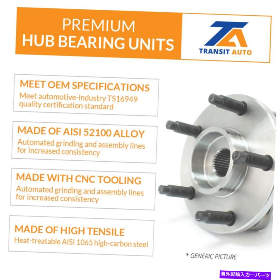 Wheel Hub Bearing 日産フロンティアパスファインダーXterra鈴木のフロントホイールベアリングハブアセンブリ Front Wheel Bearing Hub Assembly For Nissan Frontier Pathfinder Xterra Suzuki【並行輸入品】 3