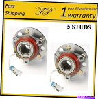 Wheel Hub Bearing キャデラック・アランテの前輪ハブベアリングアセンブリ1993 2WD/フリートウッド92ペア FRONT Wheel Hub Bearing Assembly For CADILLAC ALLANTE 1993 2WD/FLEETWOOD 92 PAIR