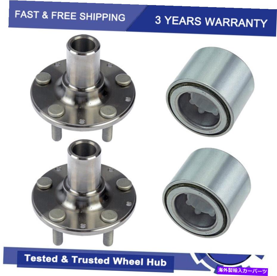 Wheel Hub Bearing 1993ǯ2007ǯΥХե쥹ץå4WD2إ٥󥰥ϥ֥֥ 2 REAR Wheel Bearing Hub Assembly for 1993 - 2007 Subaru Forester Impreza 4WD