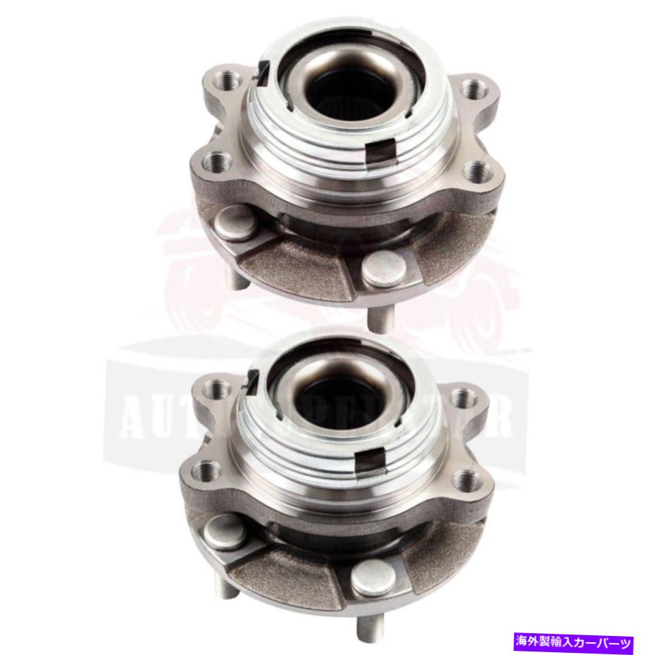 Wheel Hub Bearing 07-13日産アルティマクエストインフィニティQX60ムラーノの2x前輪ハブベアリング 2x Front Wheel Hub Bearing For 07-13 Nissan Altima Quest Infiniti Qx60 Murano