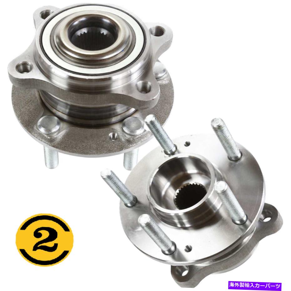 Wheel Hub Bearing 2012年7月7日のヒュンダイサンタフェベラクルスニュージャージー州の後輪ハブベアリングアセンブリ REAR Wheel Hub Bearing Assembly For 07-2012 Hyundai Santa Fe Veracruz NJ