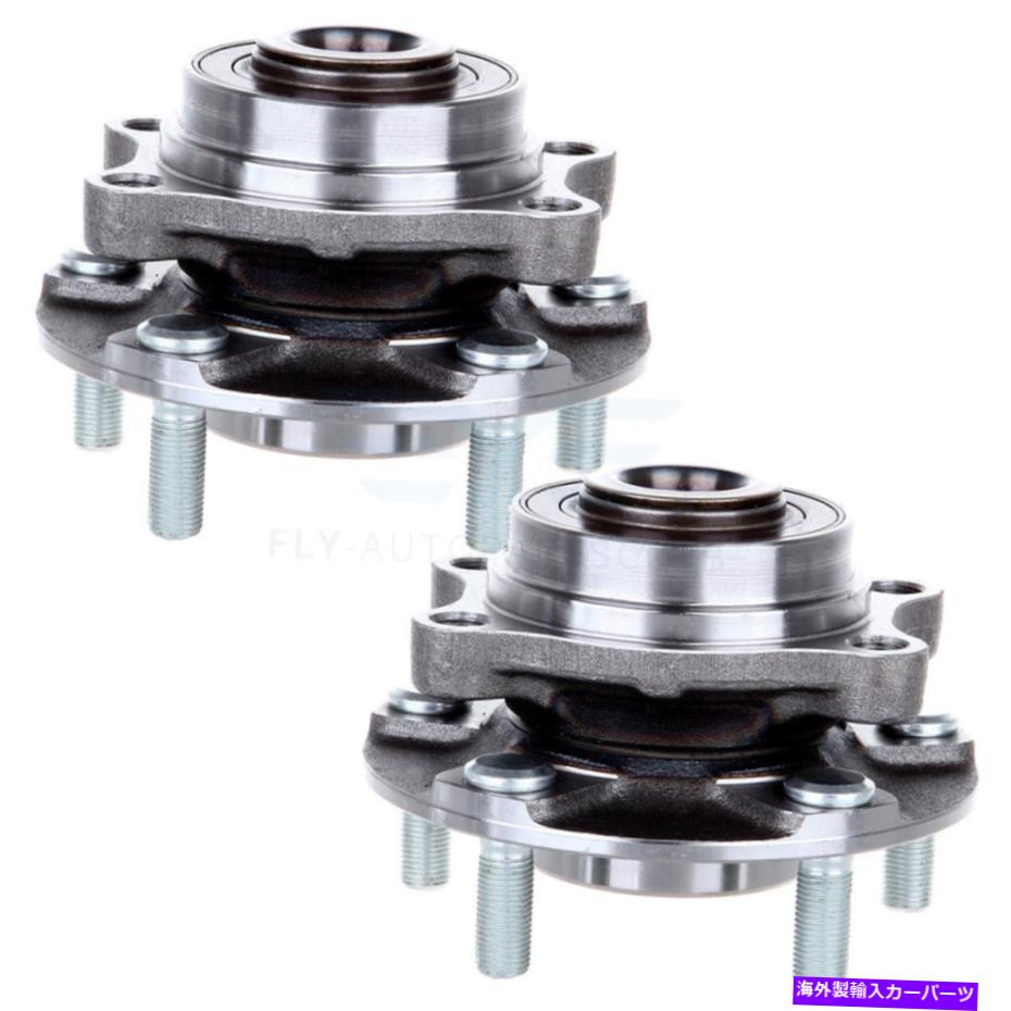 Wheel Hub Bearing 2003-092WD٥2WD 2003-09350Z 03-07 Infiniti G35 3.5L V6ե 2xWheel Hub Bearing 2WD For 2003-09 Nissan 350Z 03-07 Infiniti G35 3.5L V6 Front