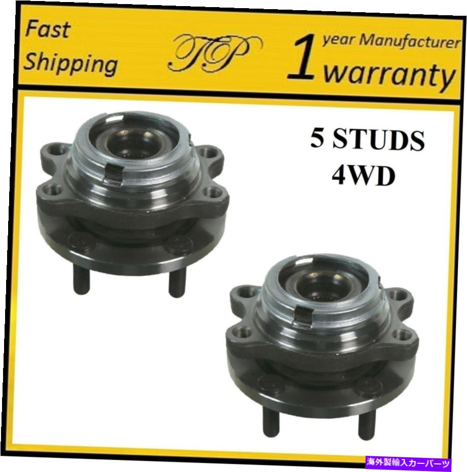 Wheel Hub Bearing Infiniti G37 2009-2013/M35 06-10 4WDʥڥˤΥեȥۡϥ֥٥󥰥֥ FRONT Wheel Hub Bearing Assembly For INFINITI G37 2009-2013/M35 06-10 4WD (PAIR)